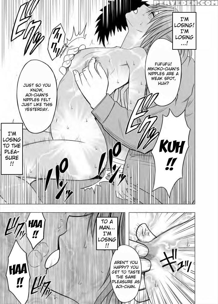 [crimson Comics (crimson)] Idol Kyousei Sousa Gakuen Hen | Virgin Idol [english] {kizlan} Chapter 1 Page 93