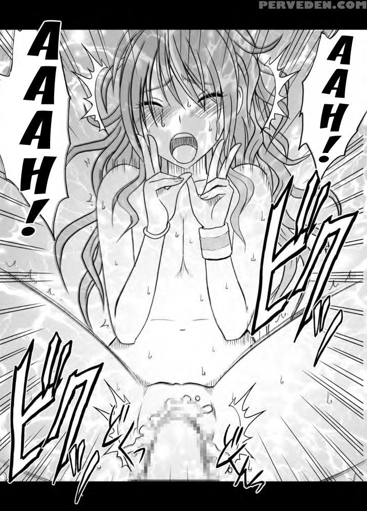 [crimson Comics (crimson)] Idol Kyousei Sousa Gakuen Hen | Virgin Idol [english] {kizlan} Chapter 1 Page 95