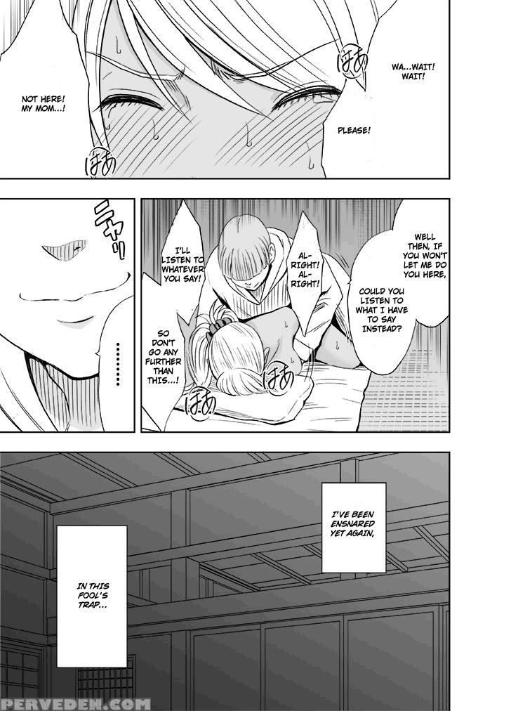 [crimson Comics (crimson)] Imouto No Kareshi Ni Okasareta Watashi ~onsen Ryokan Hen~ | Raped By My Little Sister's Boyfriend ~hot Springs Inn Sequel~ [english] [triplesevenscans] 1