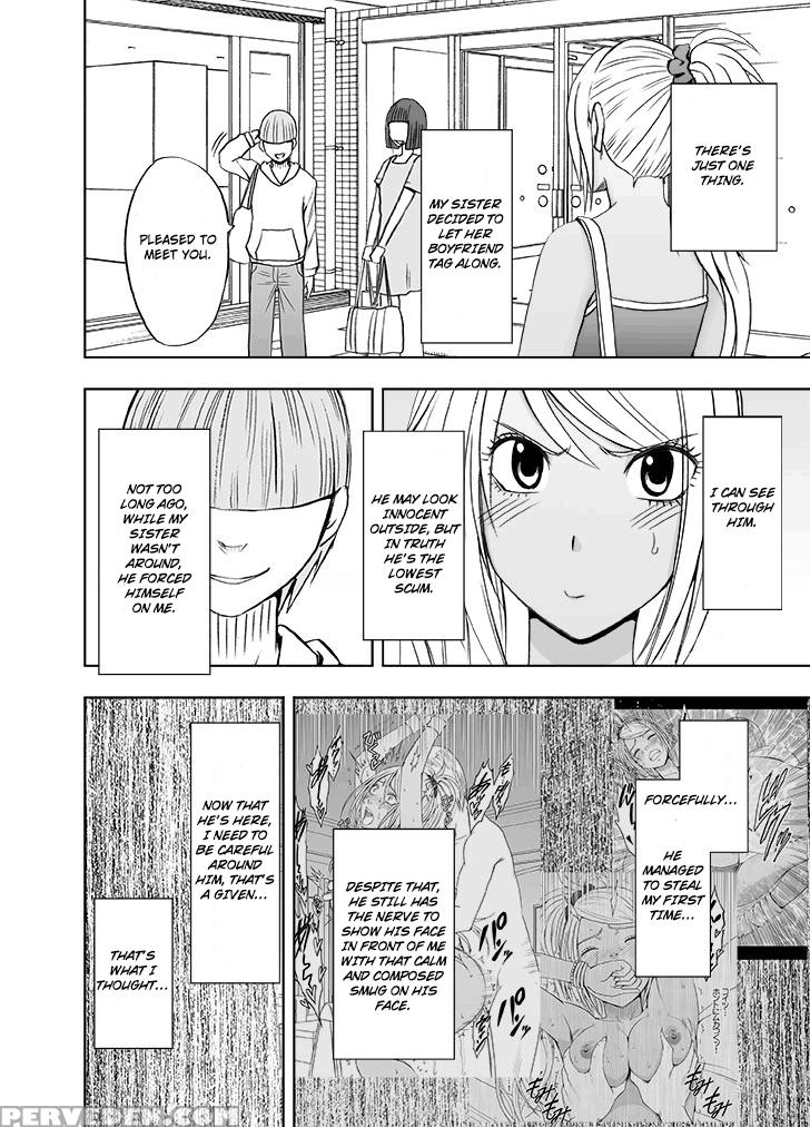 [crimson Comics (crimson)] Imouto No Kareshi Ni Okasareta Watashi ~onsen Ryokan Hen~ | Raped By My Little Sister's Boyfriend ~hot Springs Inn Sequel~ [english] [triplesevenscans] 1