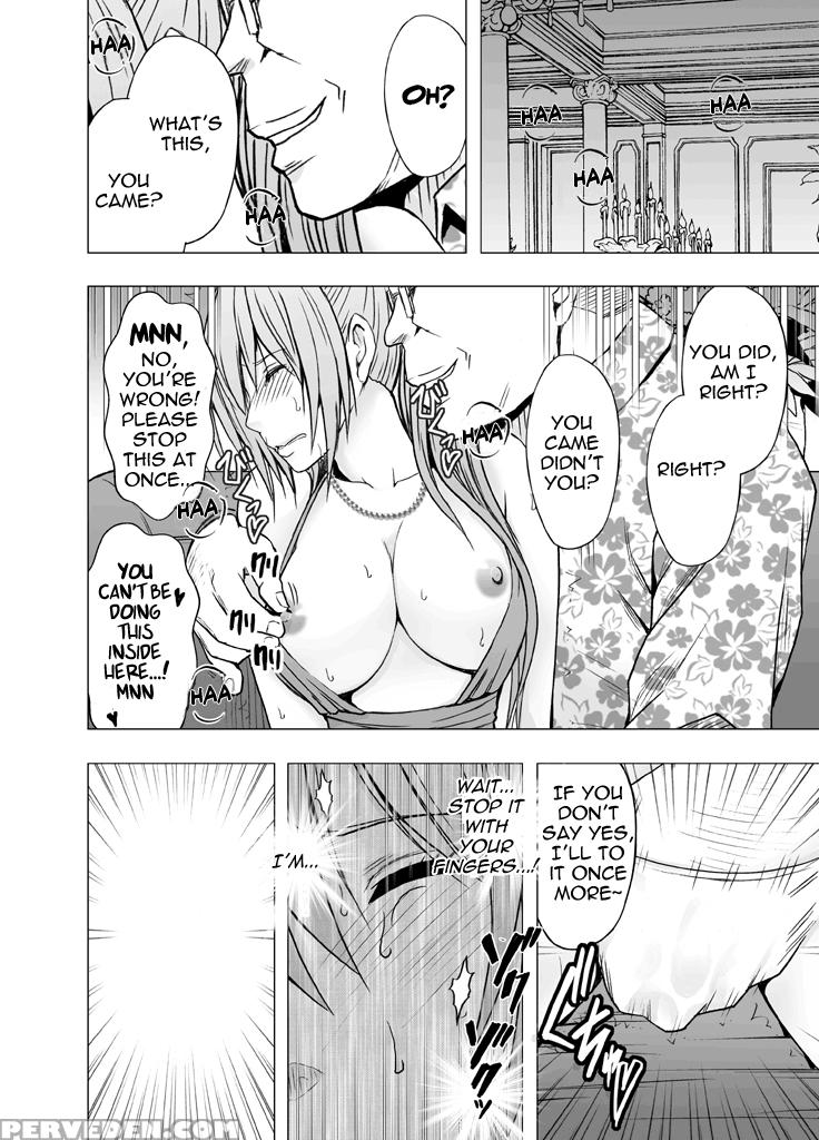 [crimson] 1-nenkan Chikan Saretsuzuketa Onna -sonogo- [english] 1