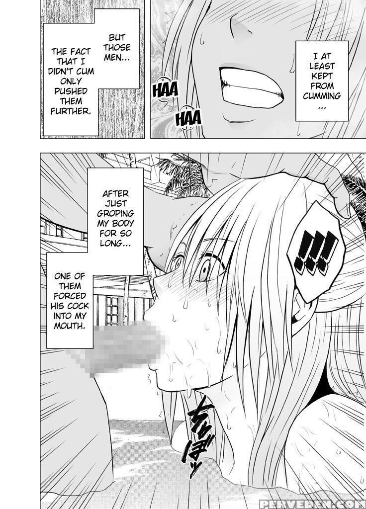 [crimson] Chikan Otori Sousakan Kyouka Ch. 3 ~zecc... 1