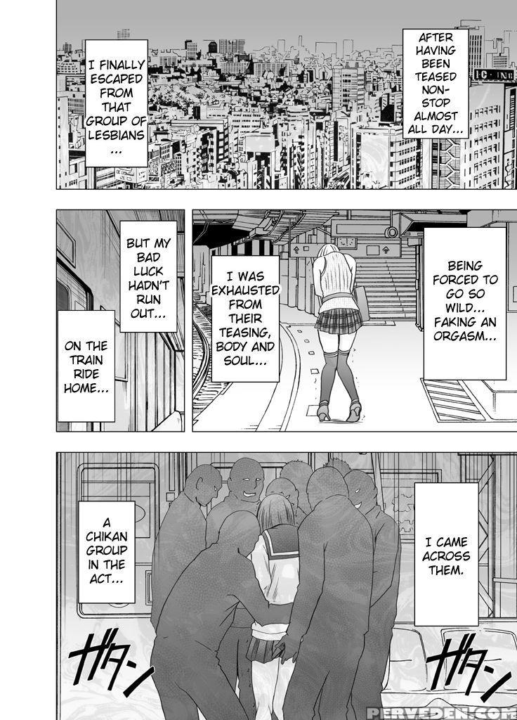 [crimson] Chikan Otori Sousakan Kyouka Ch. 3 ~zecc... 1