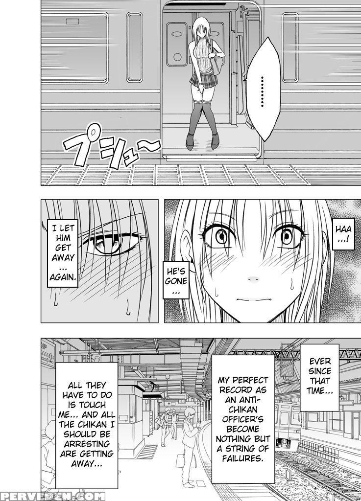 [crimson] Chikan Otori Sousakan Kyouka Ch. 3 ~zecc... 1