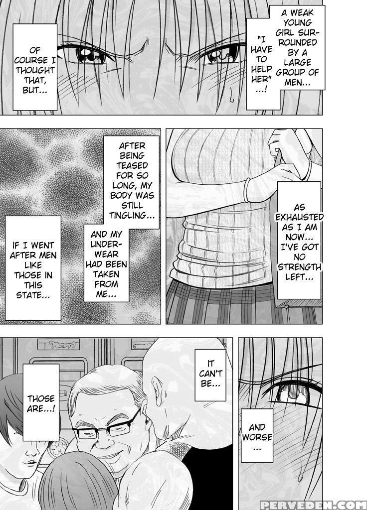 [crimson] Chikan Otori Sousakan Kyouka Ch. 3 ~zecc... 1