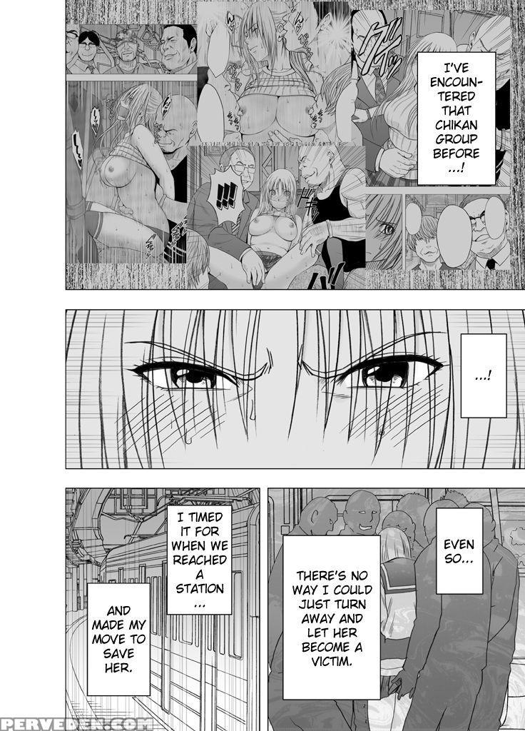 [crimson] Chikan Otori Sousakan Kyouka Ch. 3 ~zecc... 1