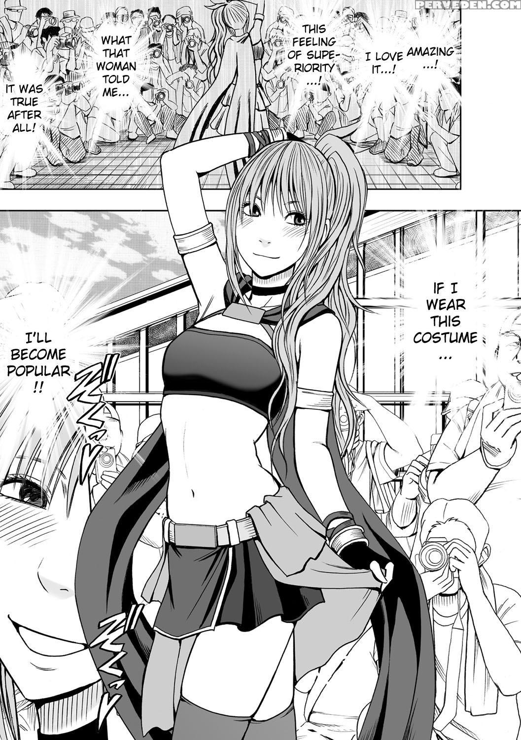 [crimson] Cosplayer Kyousei Zecchou Ch. 1 [digital] [english] {kizlan} Chapter 1 Page 12