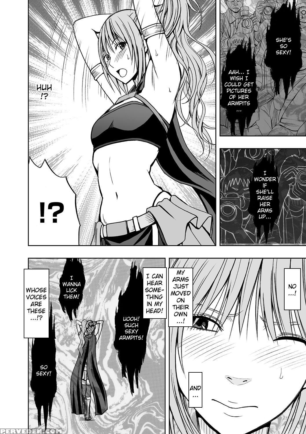 [crimson] Cosplayer Kyousei Zecchou Ch. 1 [digital] [english] {kizlan} Chapter 1 Page 17