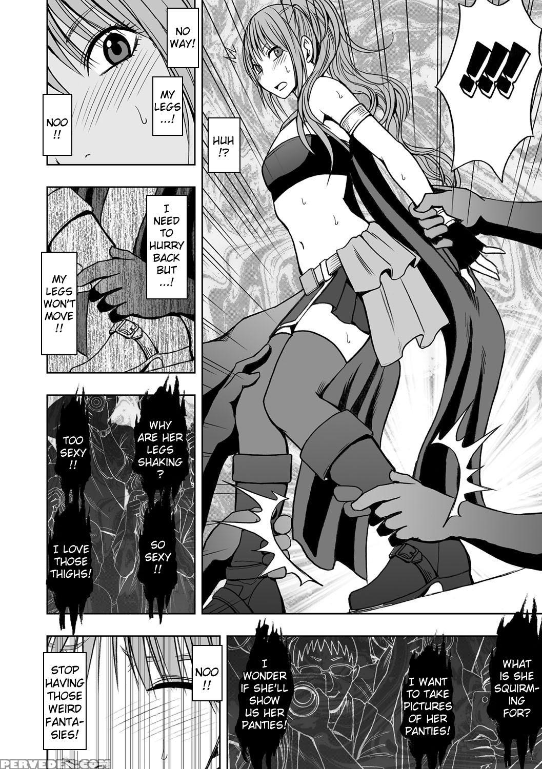 [crimson] Cosplayer Kyousei Zecchou Ch. 1 [digital] [english] {kizlan} Chapter 1 Page 23