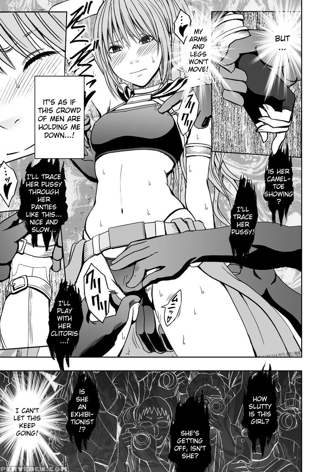[crimson] Cosplayer Kyousei Zecchou Ch. 1 [digital] [english] {kizlan} Chapter 1 Page 26