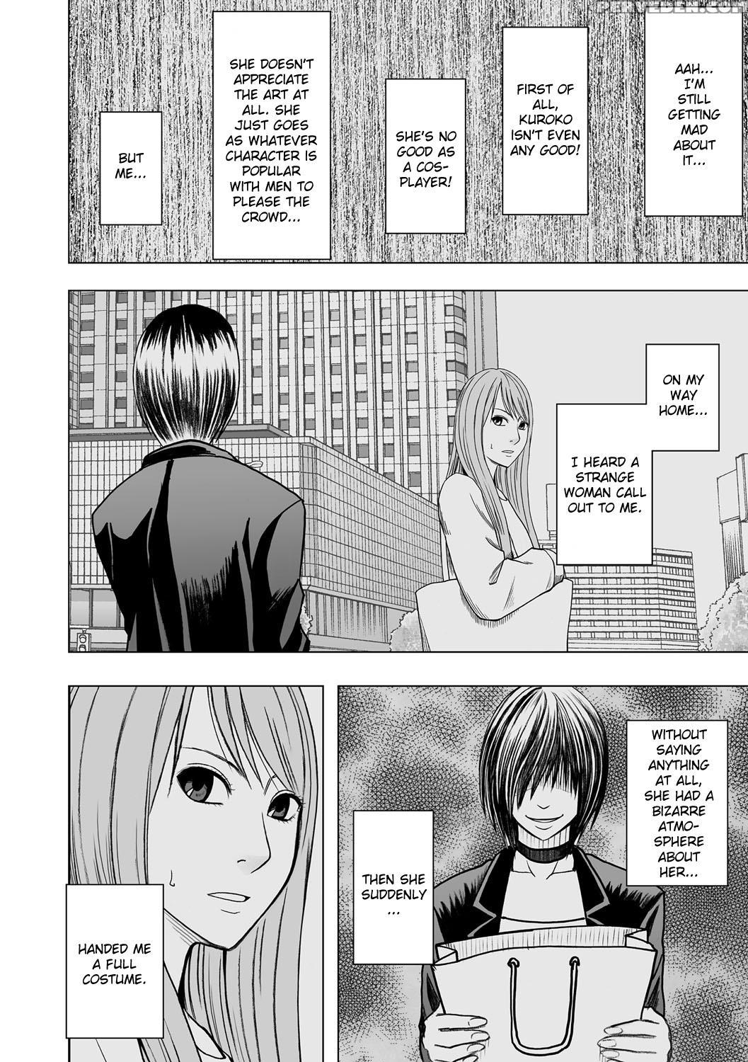 [crimson] Cosplayer Kyousei Zecchou Ch. 1 [digital] [english] {kizlan} Chapter 1 Page 5