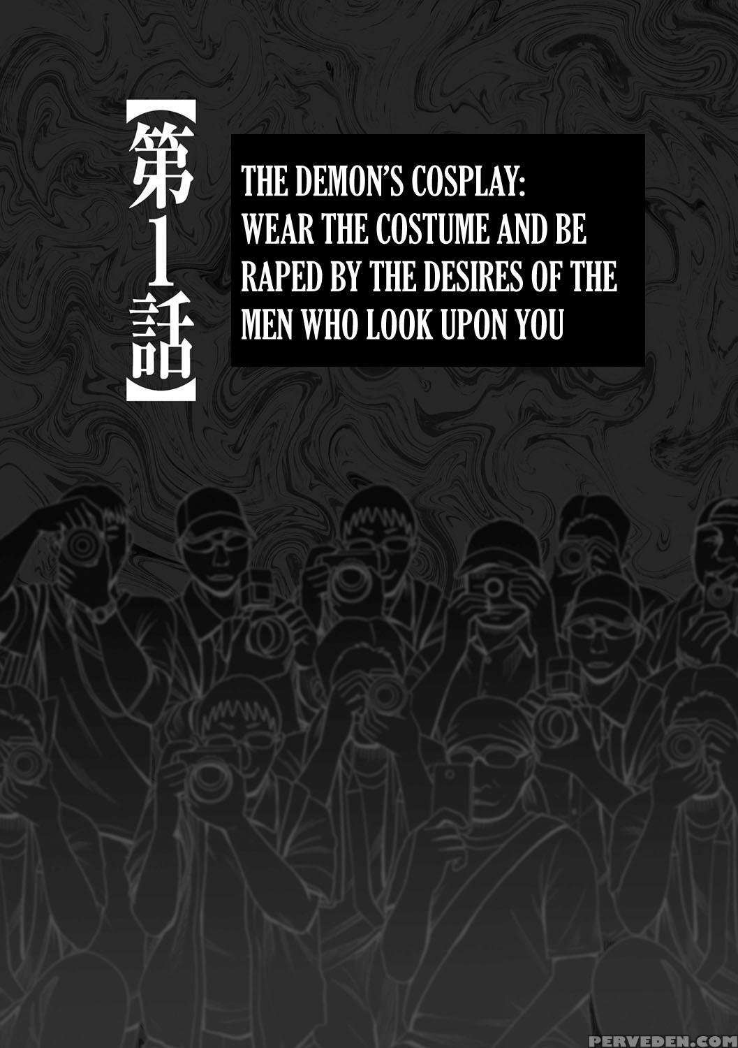 [crimson] Cosplayer Kyousei Zecchou Ch. 1 [digital] [english] {kizlan} Chapter 1 Page 7