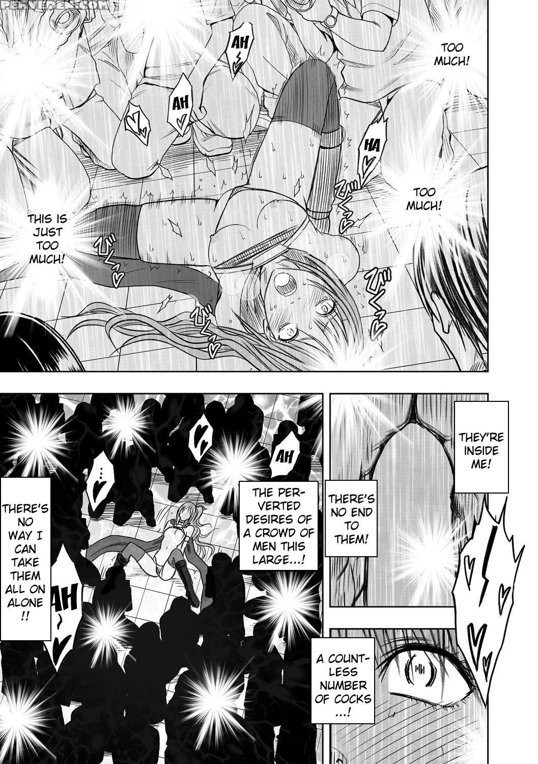 [crimson] Cosplayer Kyousei Zecchou Ch. 2 [digital] [english] {kizlan} Chapter 1 Page 26