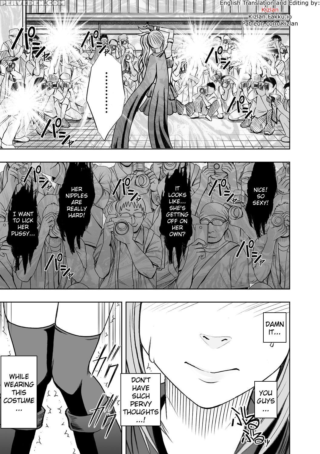 [crimson] Cosplayer Kyousei Zecchou Ch. 2 [digital] [english] {kizlan} Chapter 1 Page 4