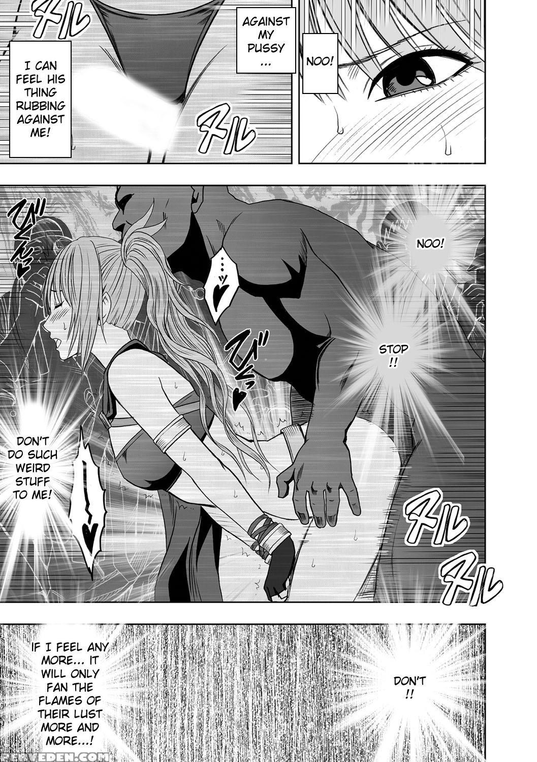 [crimson] Cosplayer Kyousei Zecchou Ch. 2 [digital] [english] {kizlan} Chapter 1 Page 8