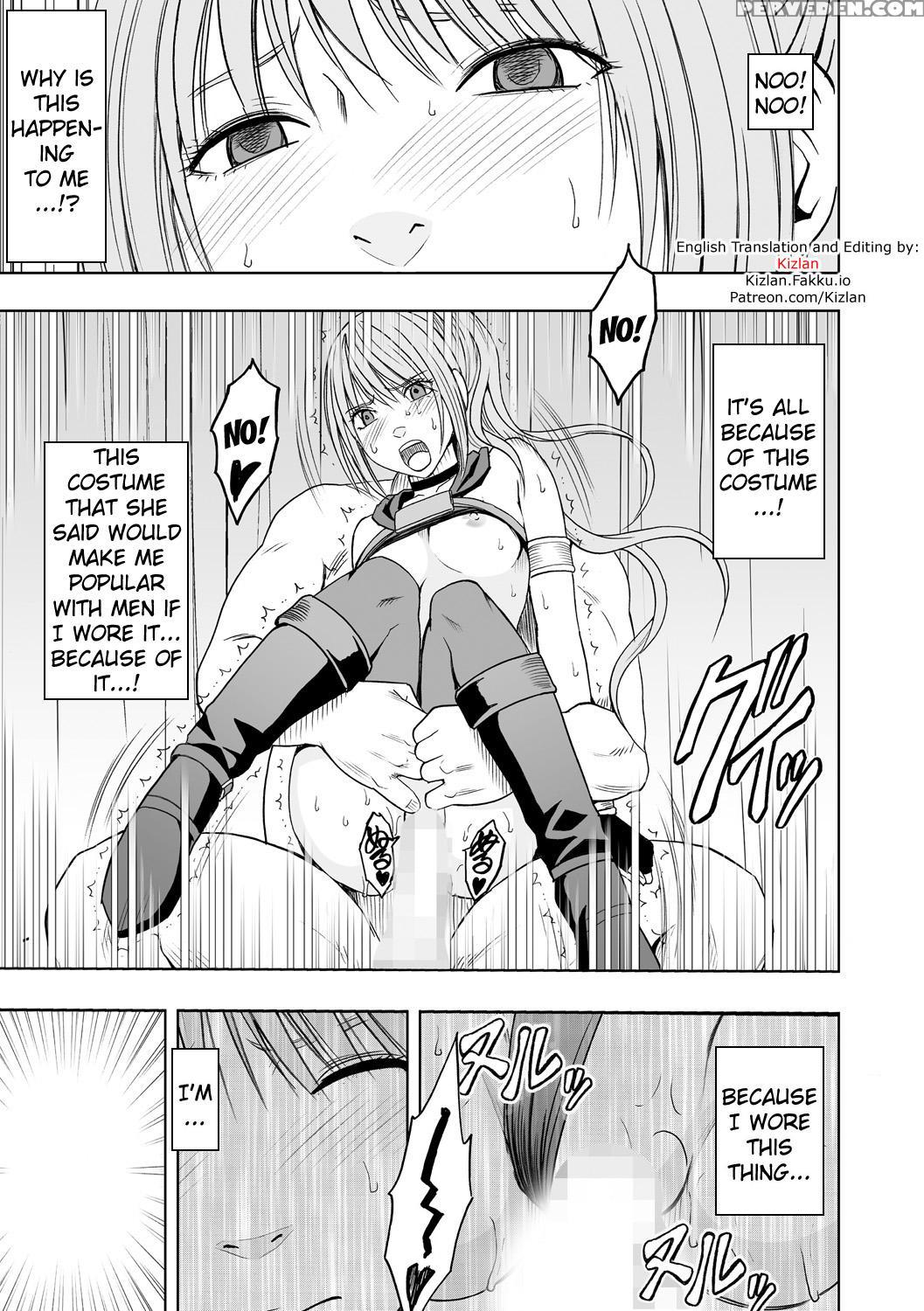 [crimson] Cosplayer Kyousei Zecchou ~kutsujoku No Yagai Satsueikai~ Ch. 4 [english] {kizlan} [digital] Chapter 1 Page 5