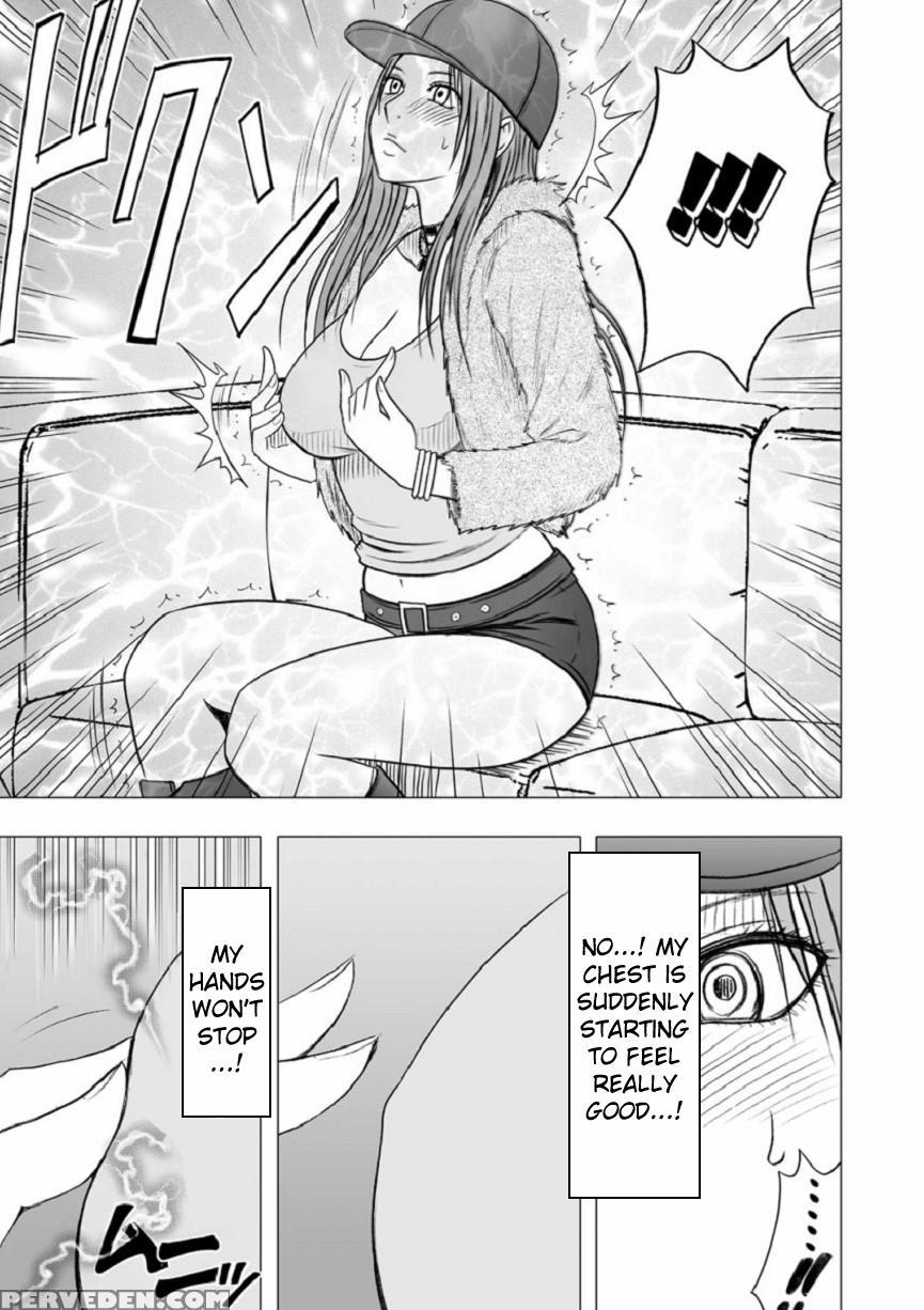 [crimson] Virgin Idol [episode 10] [english] {kizlan} Chapter 1 Page 10