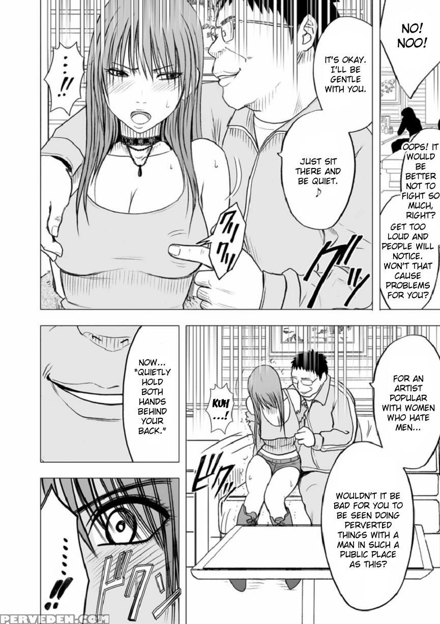 [crimson] Virgin Idol [episode 10] [english] {kizlan} Chapter 1 Page 19