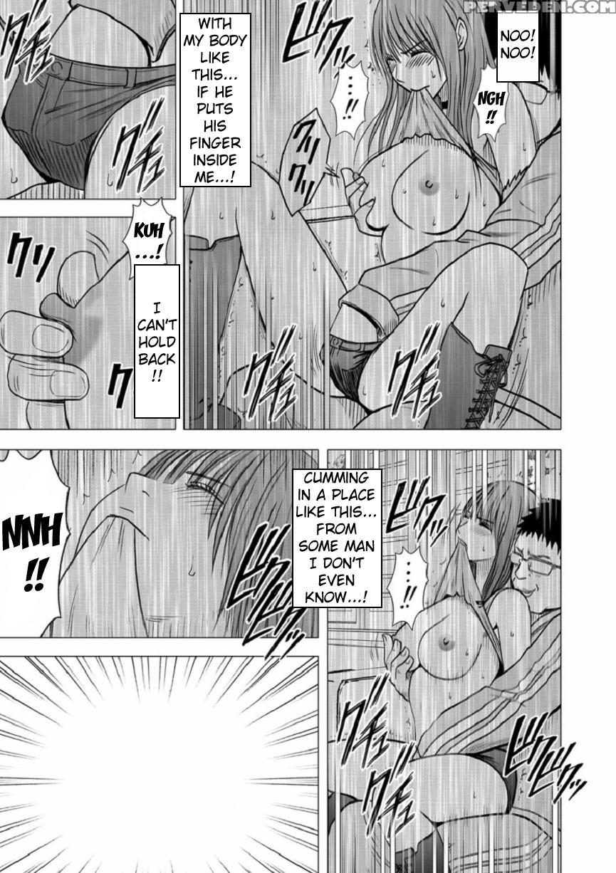 [crimson] Virgin Idol [episode 10] [english] {kizlan} Chapter 1 Page 24