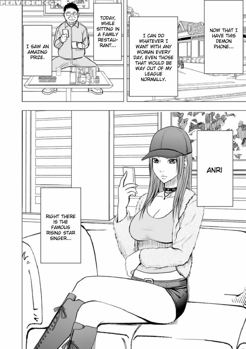 [crimson] Virgin Idol [episode 10] [english] {kizlan} Chapter 1 Page 3