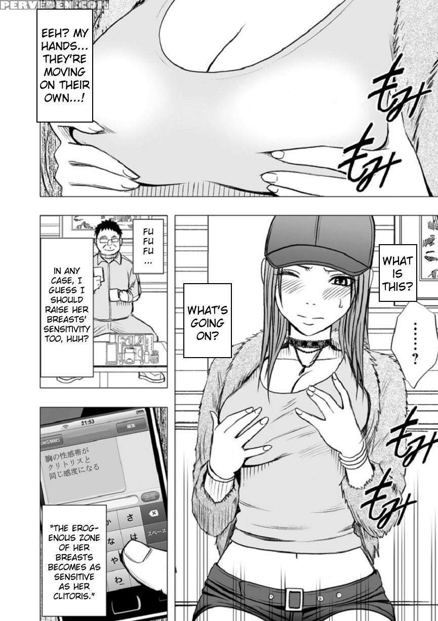 [crimson] Virgin Idol [episode 10] [english] {kizlan} Chapter 1 Page 9