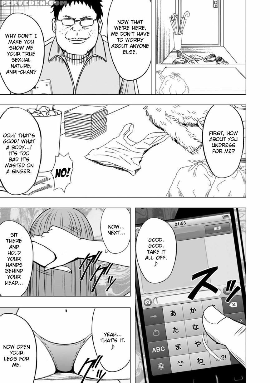 [crimson] Virgin Idol [episode 11] [english] {kizlan} Chapter 1 Page 12