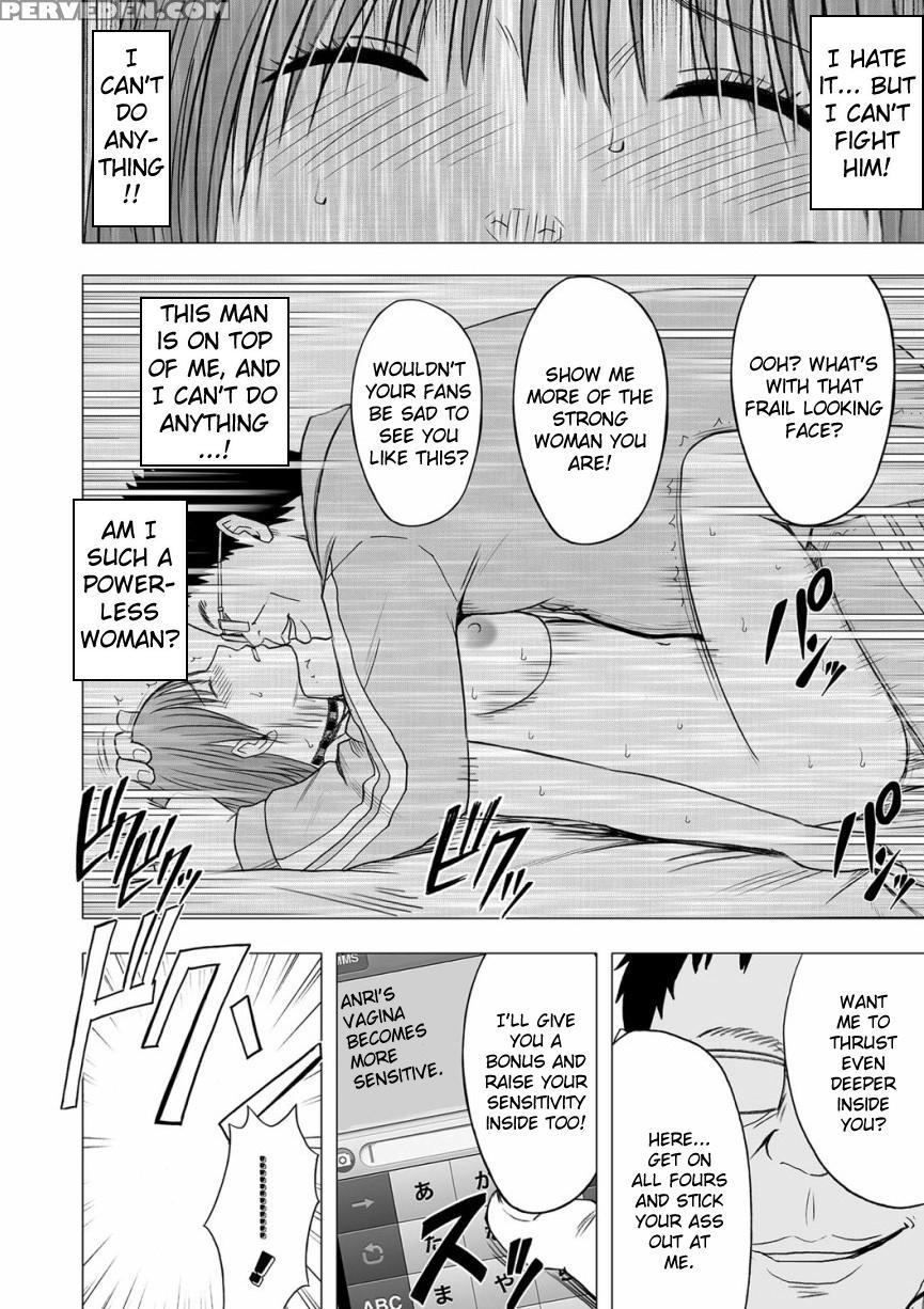 [crimson] Virgin Idol [episode 11] [english] {kizlan} Chapter 1 Page 23