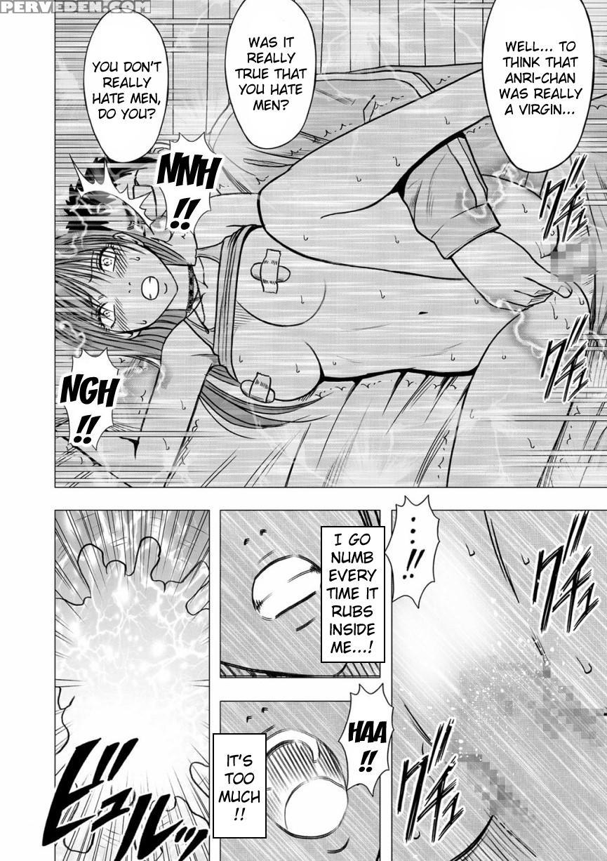 [crimson] Virgin Idol [episode 11] [english] {kizlan} Chapter 1 Page 25