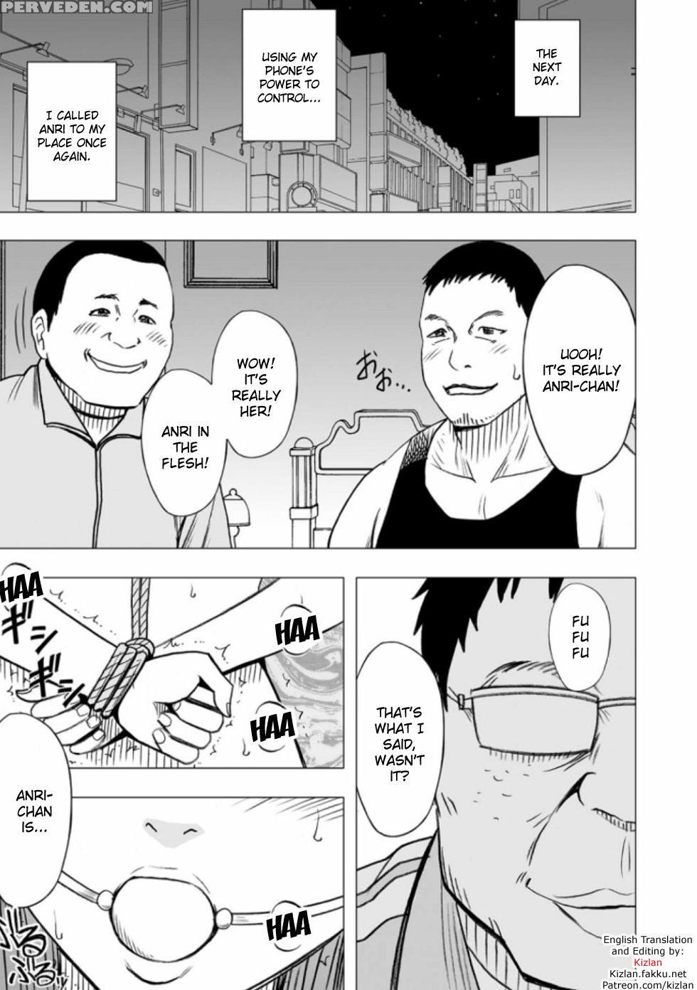 [crimson] Virgin Idol [episode 12] [english] {kizlan} Chapter 1 Page 2