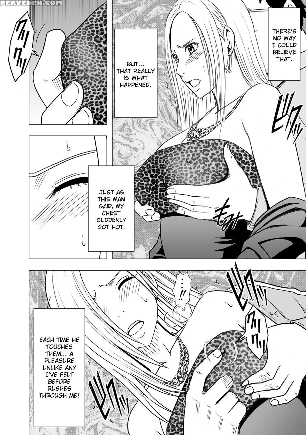 [crimson] Virgin Idol [episode 13] [english] {kizlan} Chapter 1 Page 13