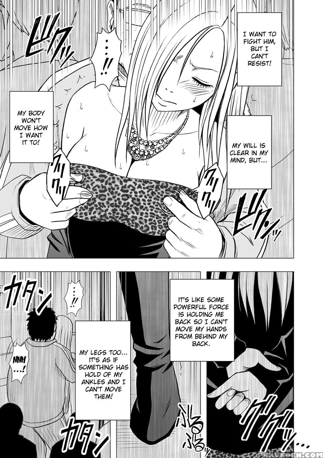 [crimson] Virgin Idol [episode 13] [english] {kizlan} Chapter 1 Page 14