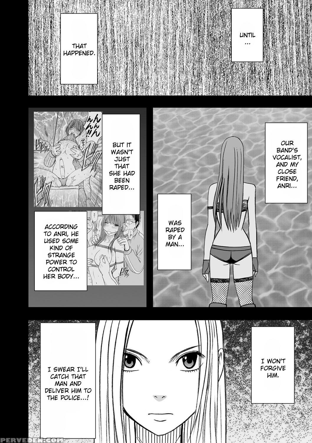 [crimson] Virgin Idol [episode 13] [english] {kizlan} Chapter 1 Page 3