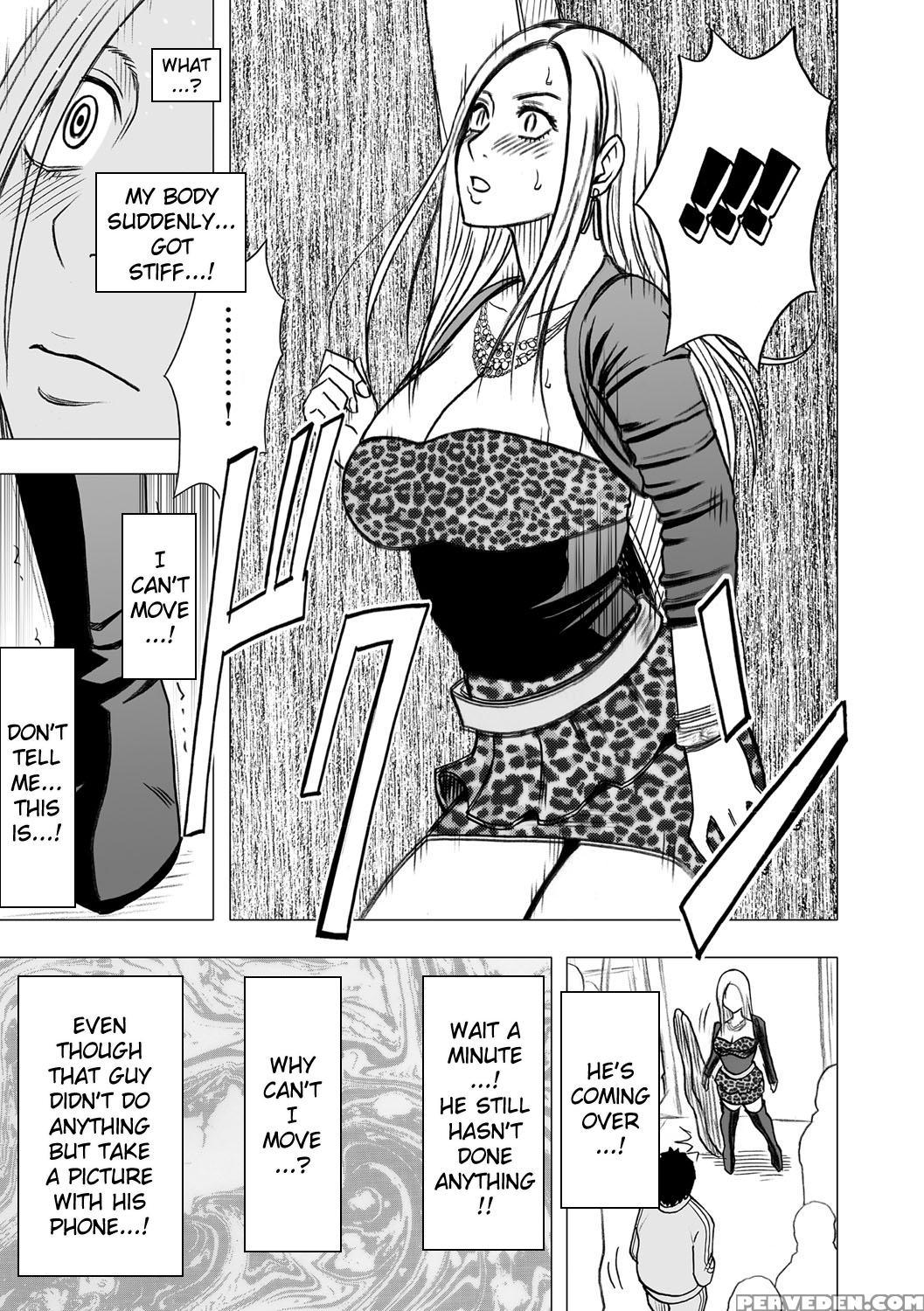 [crimson] Virgin Idol [episode 13] [english] {kizlan} Chapter 1 Page 8