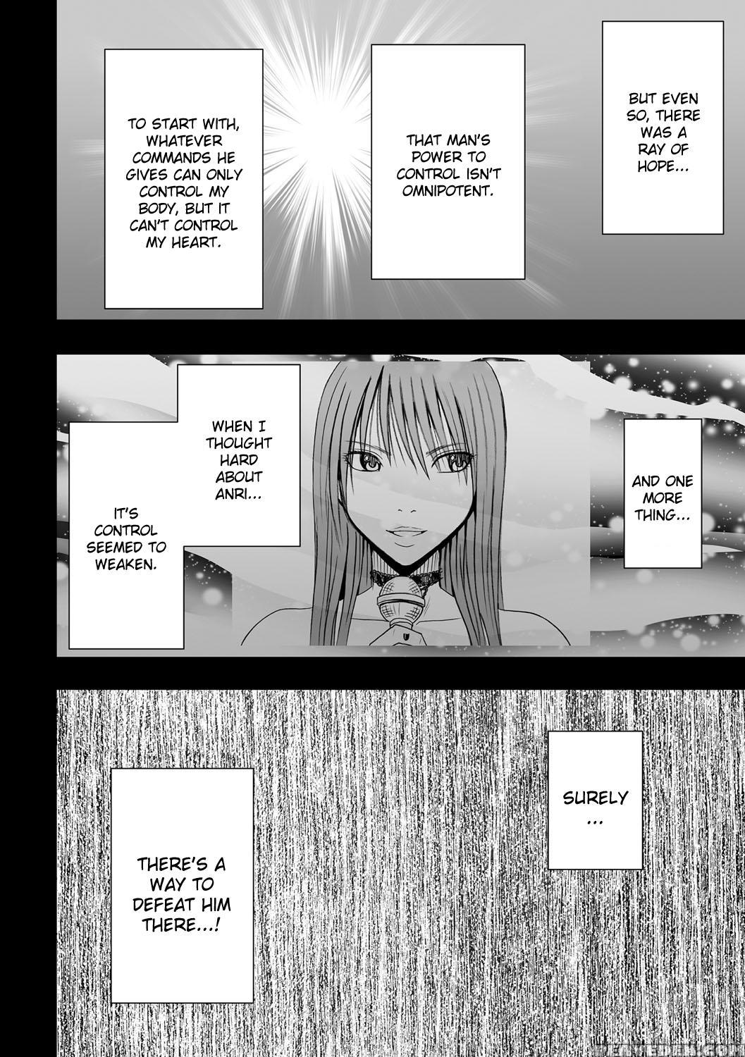 [crimson] Virgin Idol [episode 14] [english] {kizlan} Chapter 1 Page 35