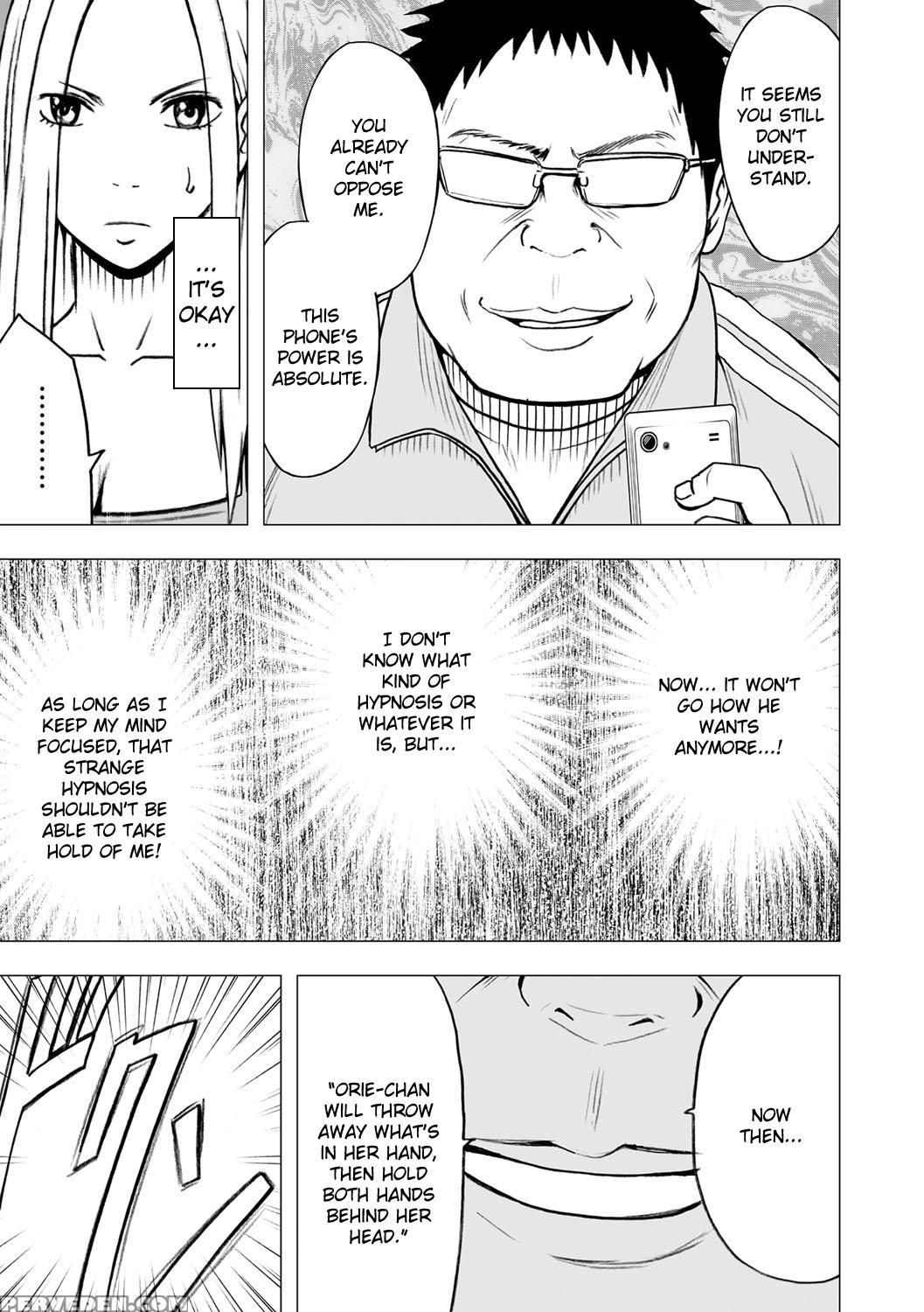 [crimson] Virgin Idol [episode 14] [english] {kizlan} Chapter 1 Page 8