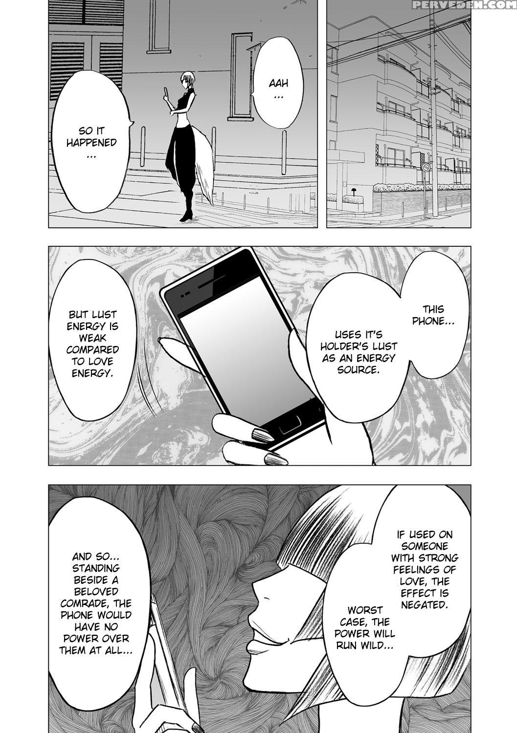 [crimson] Virgin Idol [episode 15] [english] {kizlan} Chapter 1 Page 45