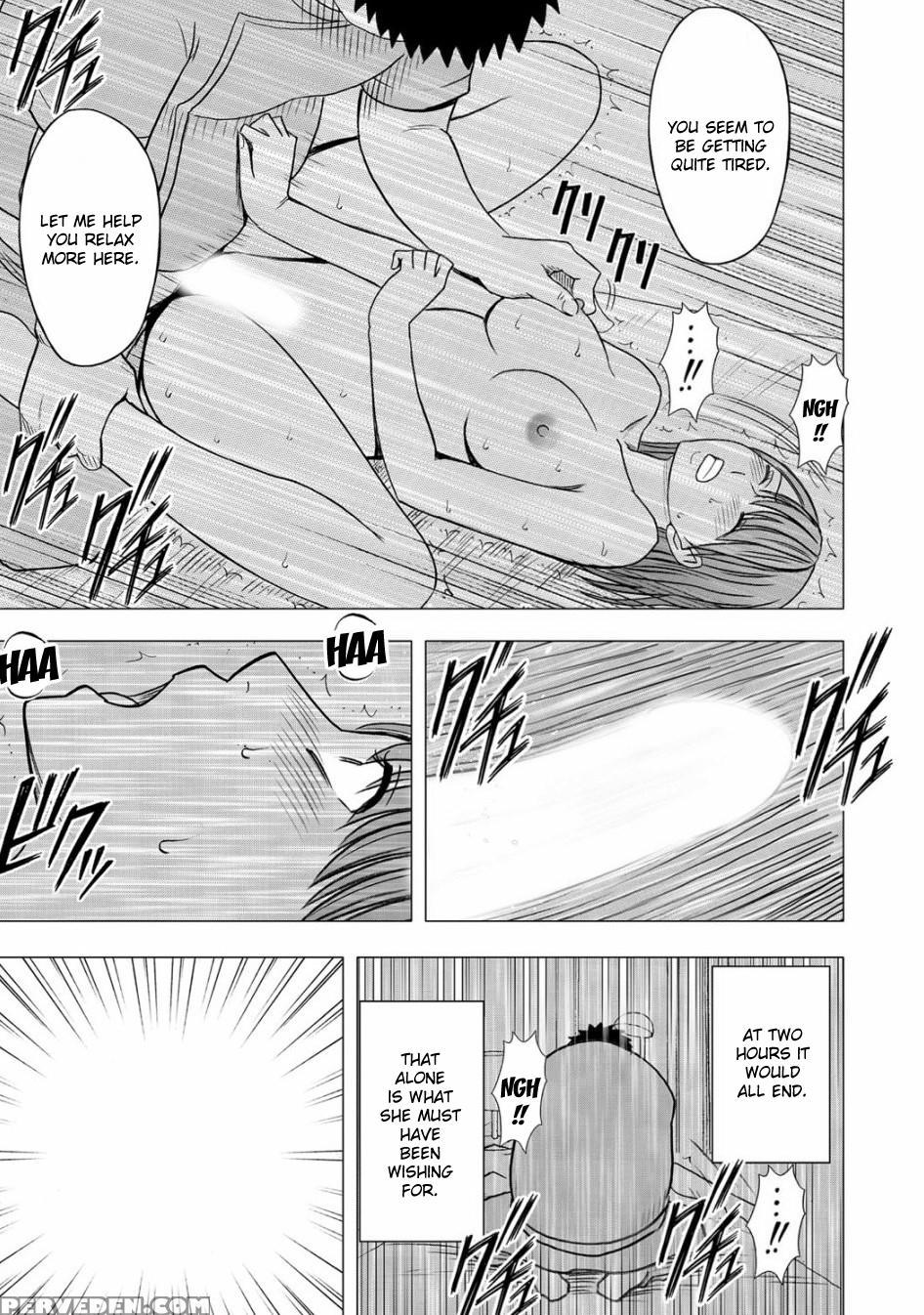 [crimson] Virgin Idol Gaiden [english] {kizlan} Chapter 1 Page 22