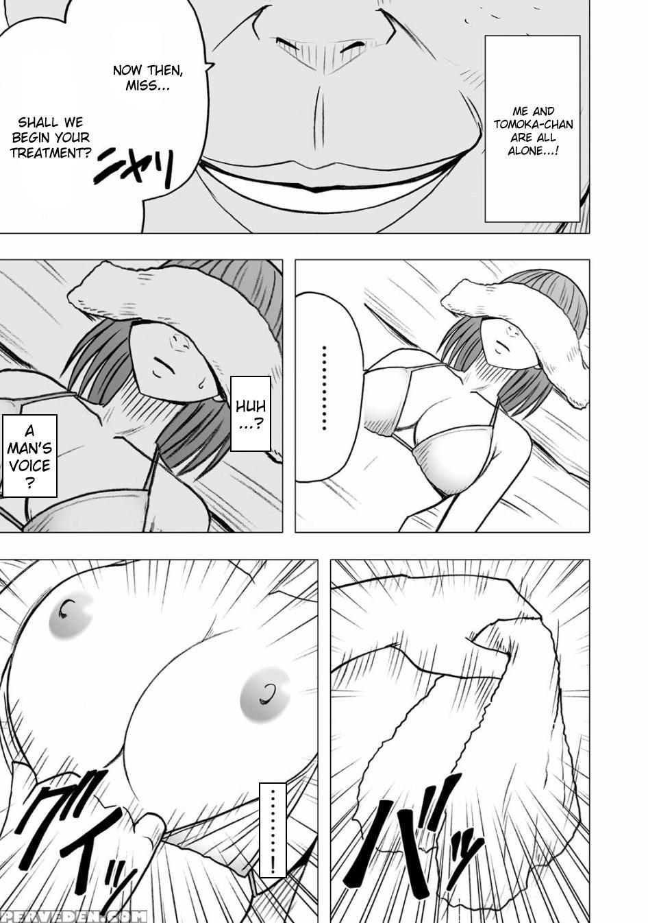 [crimson] Virgin Idol Gaiden [english] {kizlan} Chapter 1 Page 6