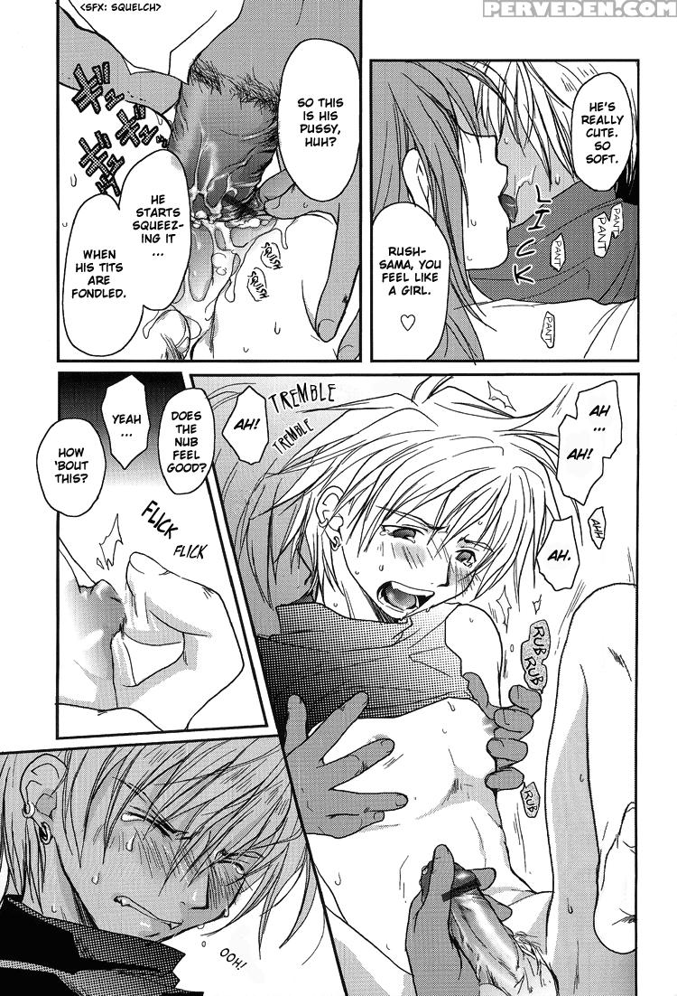 [crocodile-ave. (gangstar Yoshio)] Ghdc Aka (gamerz Heaven!) [english] [liquid Passion] [incomplete] 1