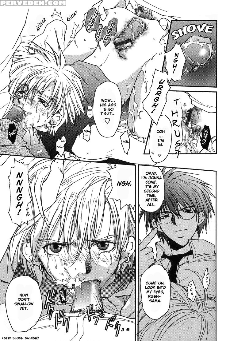 [crocodile-ave. (gangstar Yoshio)] Ghdc Aka (gamerz Heaven!) [english] [liquid Passion] [incomplete] 1