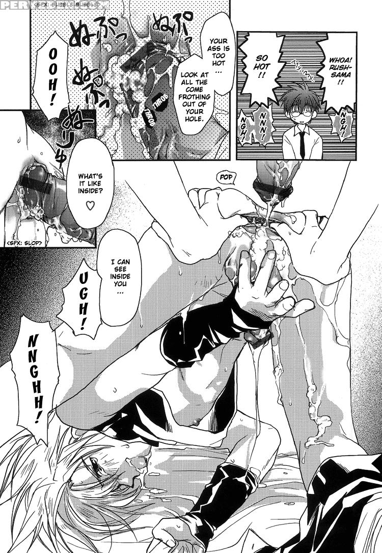 [crocodile-ave. (gangstar Yoshio)] Ghdc Aka (gamerz Heaven!) [english] [liquid Passion] [incomplete] 1