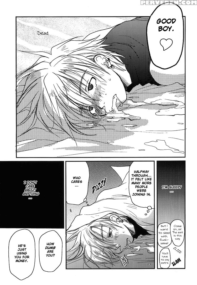 [crocodile-ave. (gangstar Yoshio)] Ghdc Aka (gamerz Heaven!) [english] [liquid Passion] [incomplete] 1