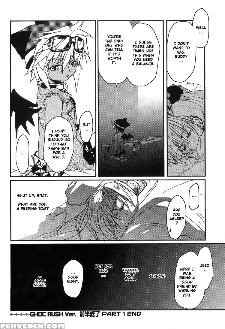 [crocodile-ave. (gangstar Yoshio)] Ghdc Aka (gamerz Heaven!) [english] [liquid Passion] [incomplete] 1