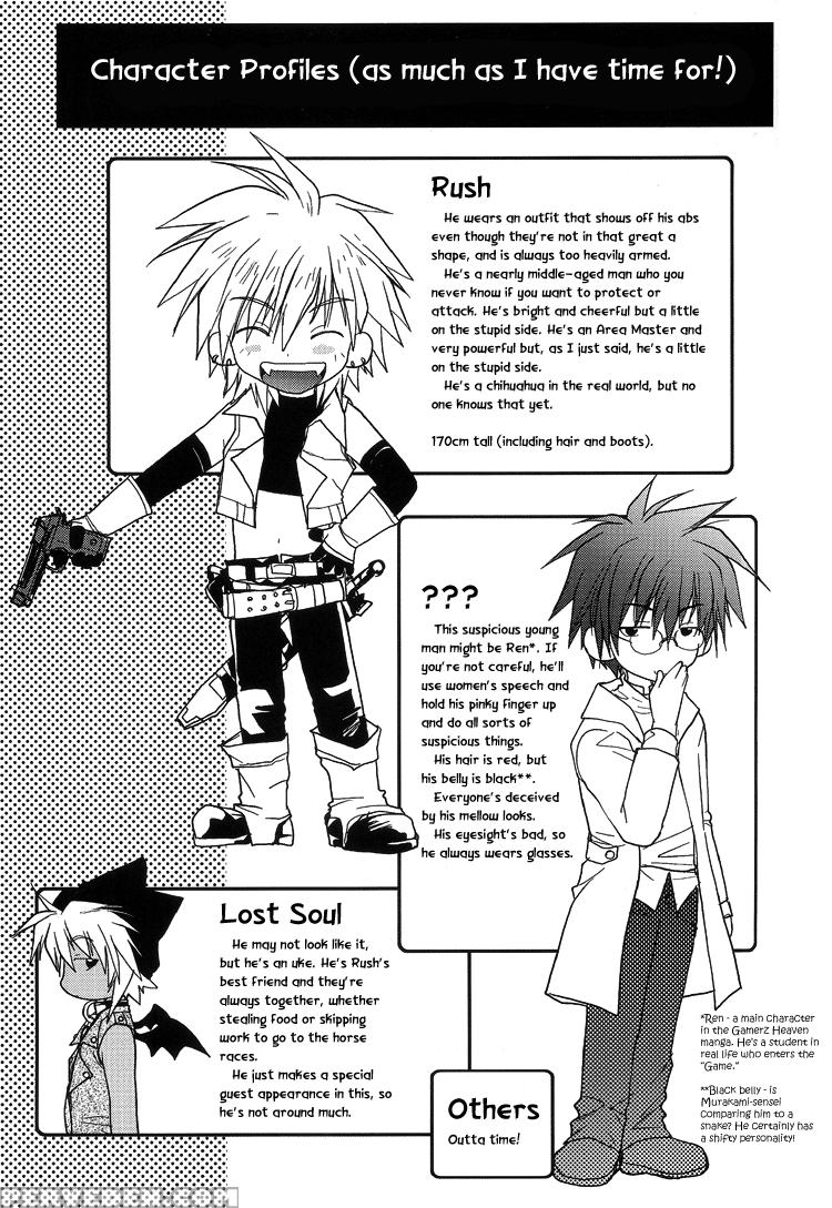[crocodile-ave. (gangstar Yoshio)] Ghdc Aka (gamerz Heaven!) [english] [liquid Passion] [incomplete] 1