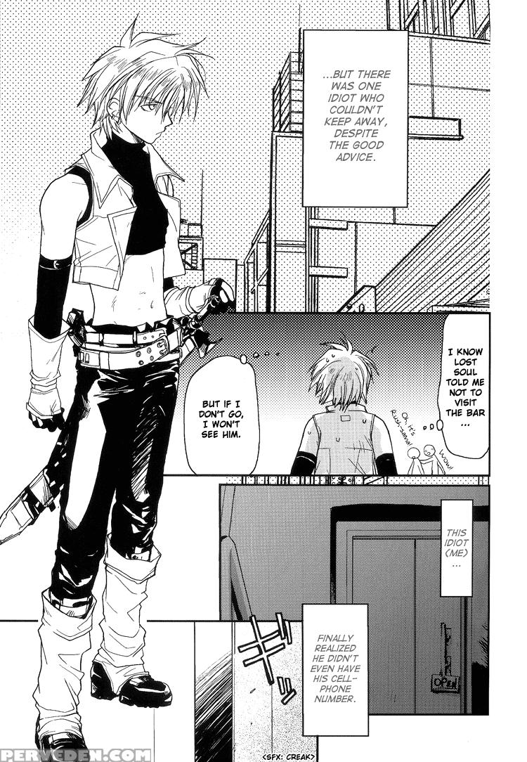 [crocodile-ave. (gangstar Yoshio)] Ghdc Aka (gamerz Heaven!) [english] [liquid Passion] [incomplete] 1