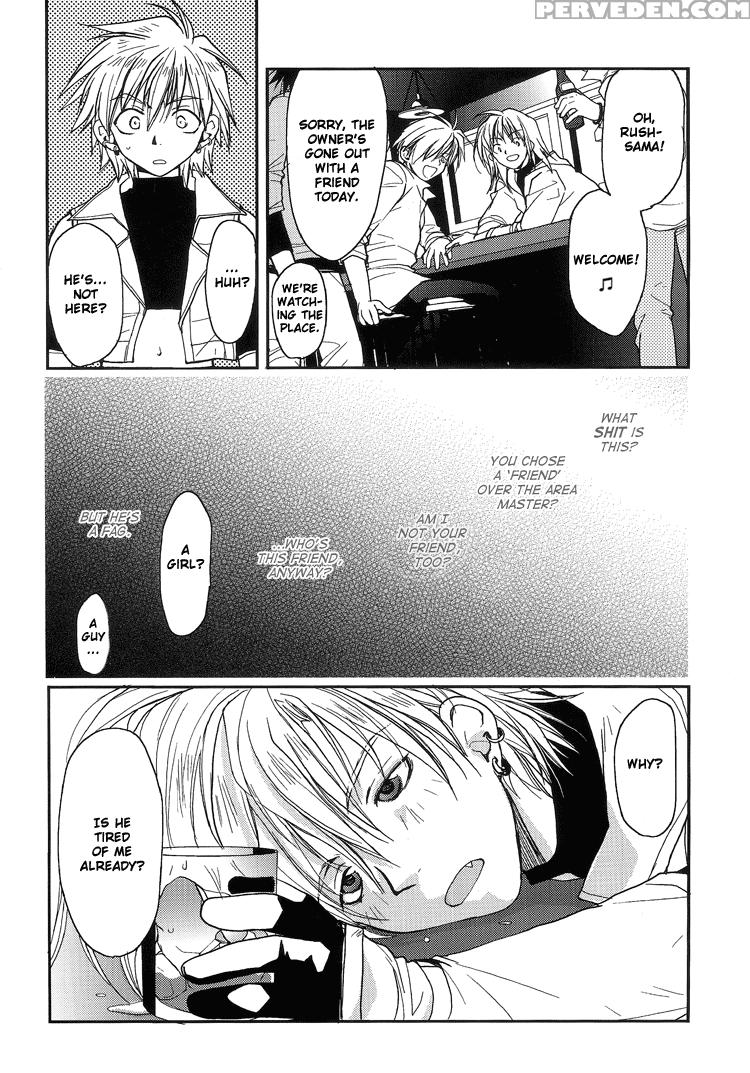 [crocodile-ave. (gangstar Yoshio)] Ghdc Aka (gamerz Heaven!) [english] [liquid Passion] [incomplete] 1