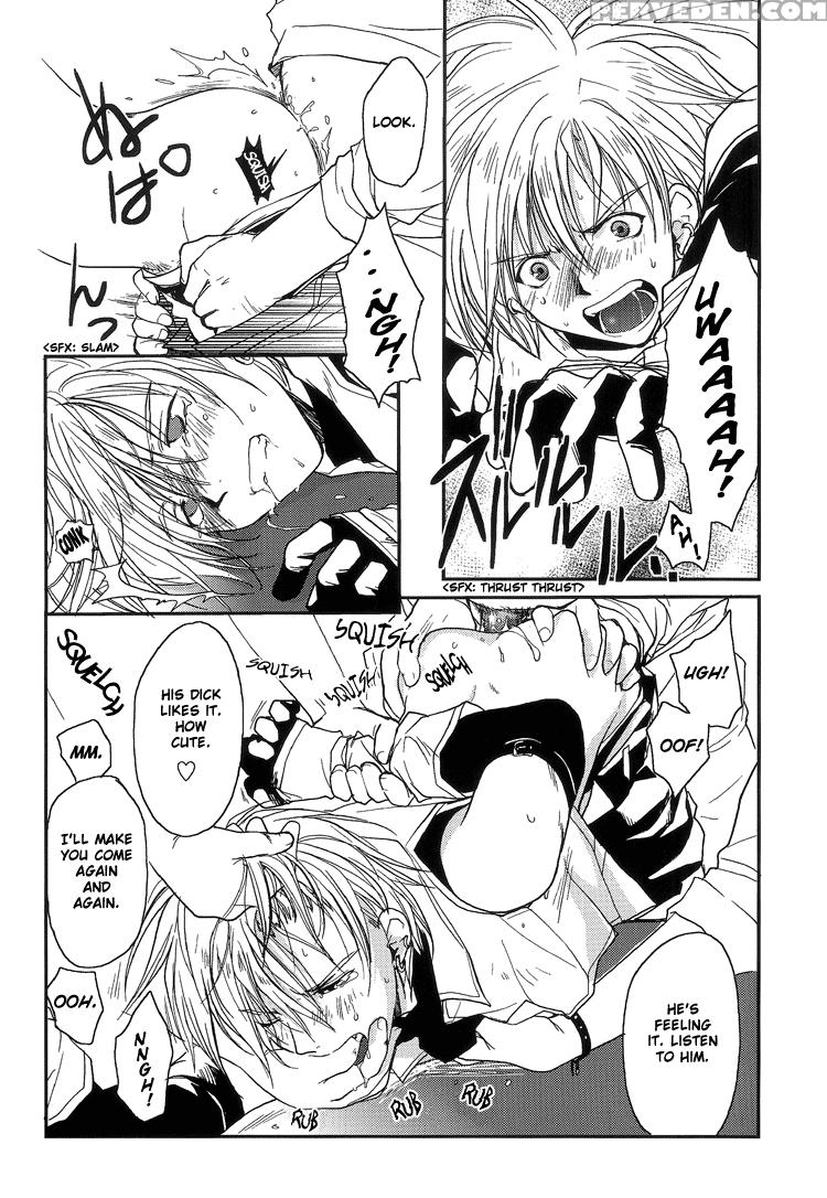 [crocodile-ave. (gangstar Yoshio)] Ghdc Aka (gamerz Heaven!) [english] [liquid Passion] [incomplete] 1