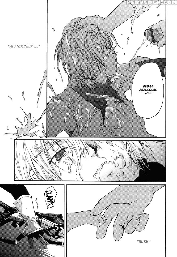 [crocodile-ave. (gangstar Yoshio)] Ghdc Aka (gamerz Heaven!) [english] [liquid Passion] [incomplete] 1