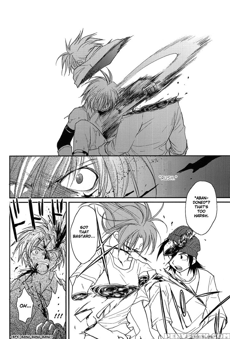 [crocodile-ave. (gangstar Yoshio)] Ghdc Aka (gamerz Heaven!) [english] [liquid Passion] [incomplete] 1