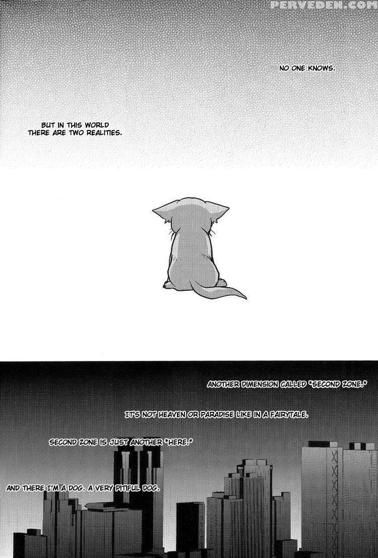 [crocodile-ave. (gangstar Yoshio)] Ghdc Aka (gamerz Heaven!) [english] [liquid Passion] [incomplete] 1